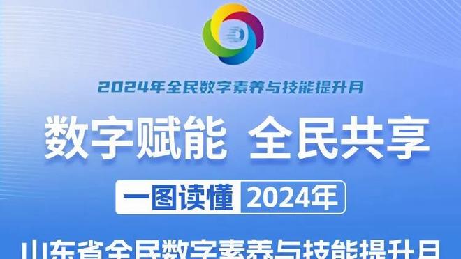 雷竞技最新网页截图0